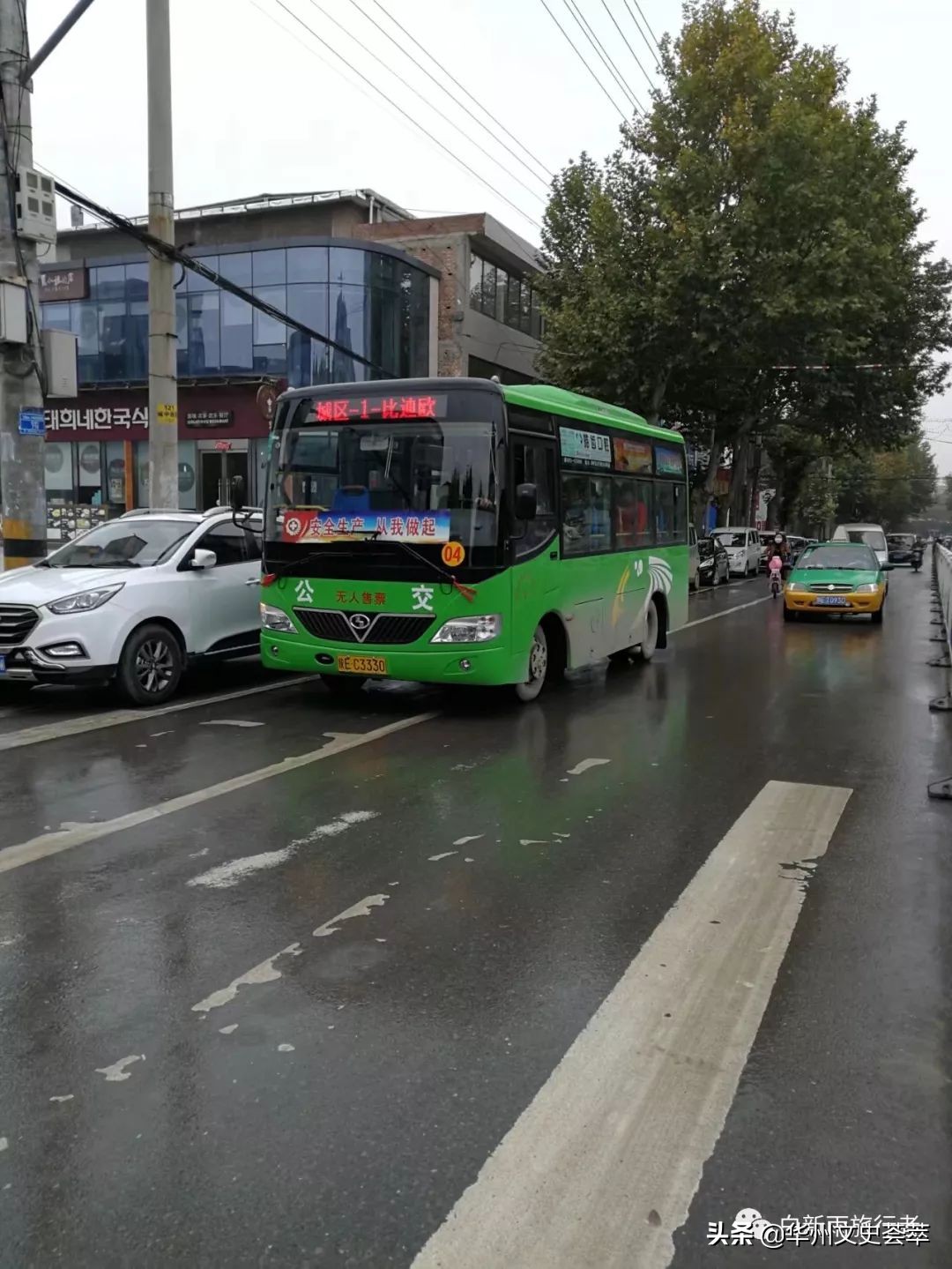 走遍中国陕西安康,走遍中国县