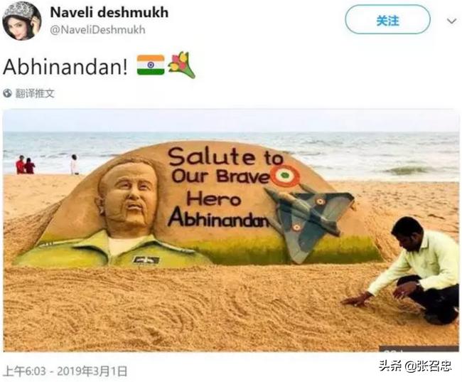 印度越界事件牺牲的战士来自哪里,印度越界牺牲的战士都是党员吗