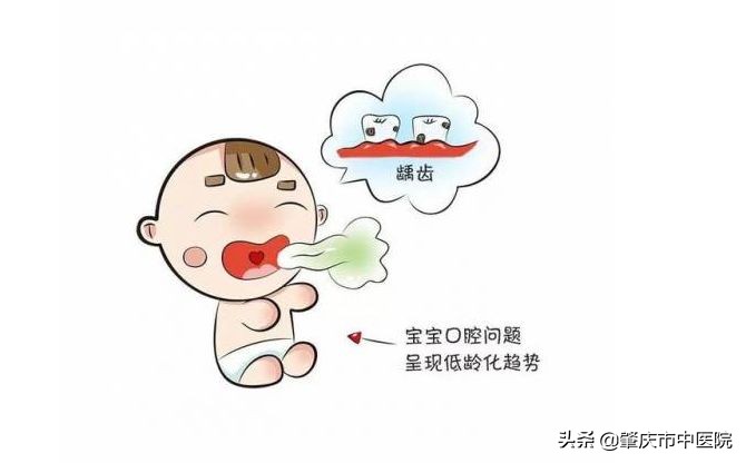 11岁小孩有口气怎么调理,孩子口气大是什么原因