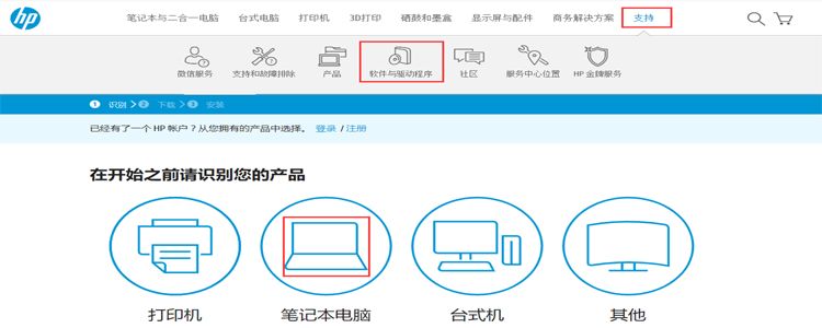 解决游戏卡顿|四组秘籍呈上