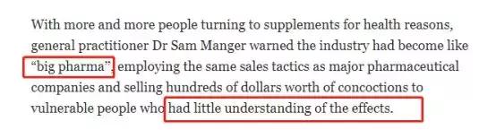 澳洲疫情期间的保健品,澳洲保健品对肝脏有什么危害