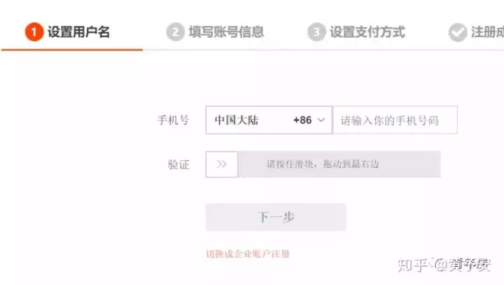 闲鱼超级干货技巧,免费闲鱼创业干货