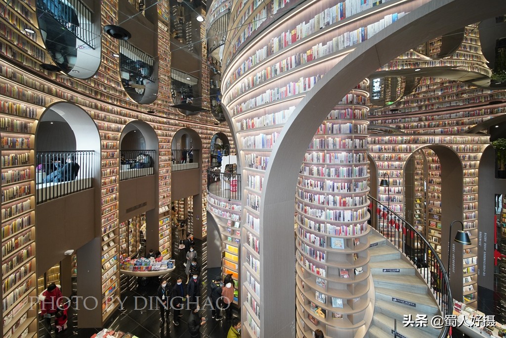 号称中国最美书店,中国最美书店游记