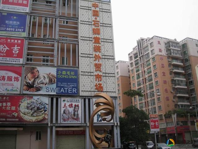 温州童装批发市场最大的在哪里,盟佳童装批发市场哪几个品牌好