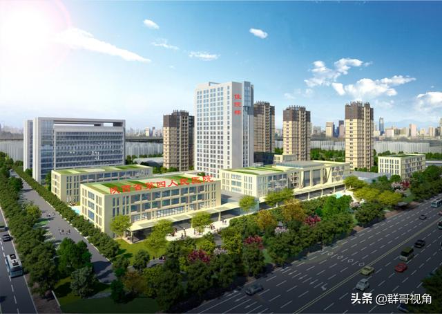 西安市第一医院,西安市红会医院