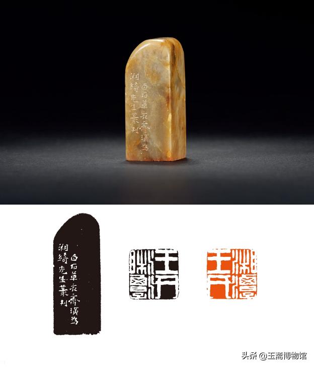 中国四大名石之首拍卖价格过百万,中国四大名石之首是什么奇石