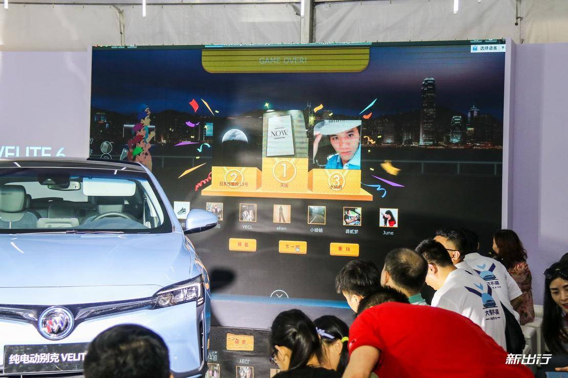 别克纯电动velite6,别克新能源车velite6感觉如何