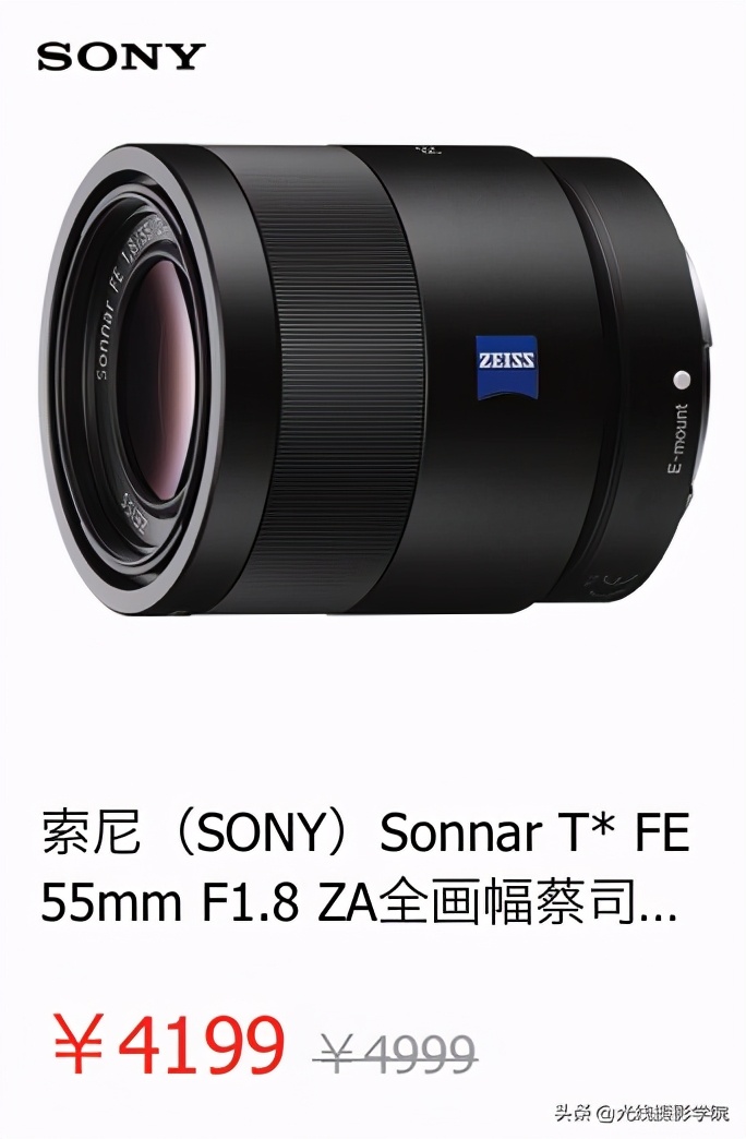 双十二数码优惠,双十二相机价格会降多少