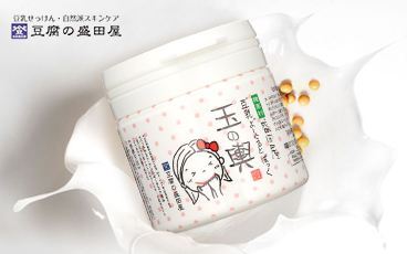 日本购物必买好物平价护肤篇,日本药妆店必买清单排行榜