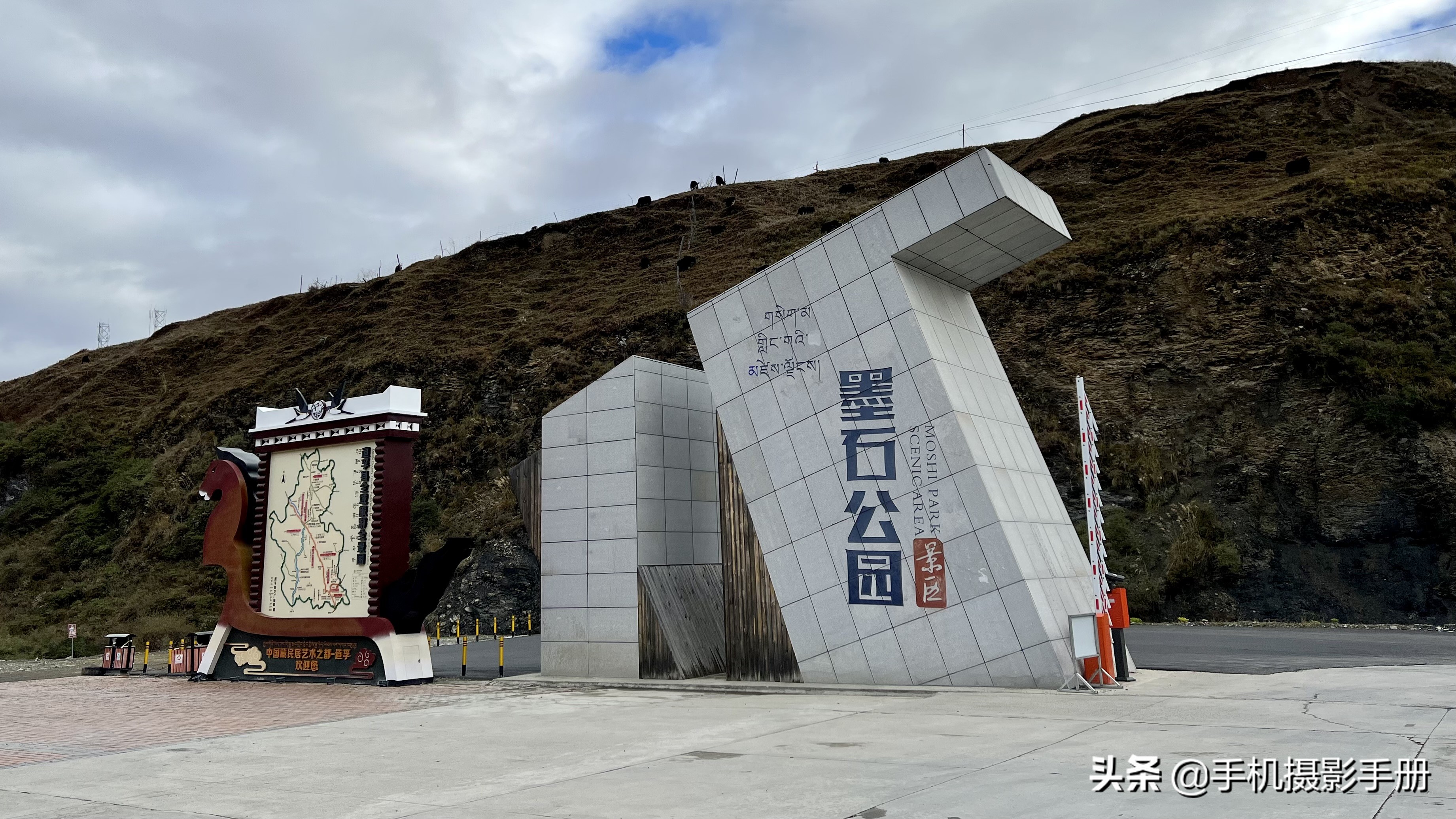 地质公园有多震撼,中国震撼的地质公园