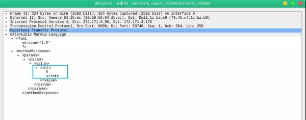rpc框架底层解析,rpc框架怎么使用