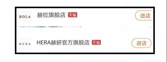 科颜氏旗舰店是假的吗,科颜氏旗舰店的东西是正品吗