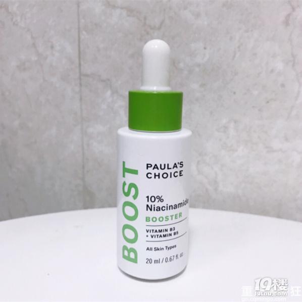 修复皮肤护肤精华推荐,精华有哪一款可以抗老美白的效果