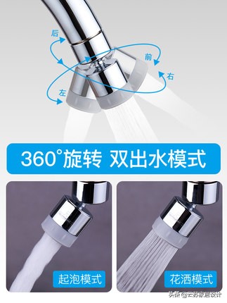 水槽抽拉龙头和普通龙头的优缺点,水槽龙头与净水器龙头