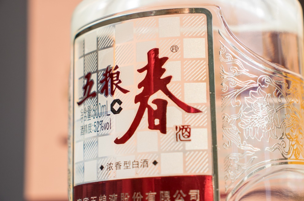 五粮春跟五粮液哪个好,五粮春和五粮液喝起来有什么区别