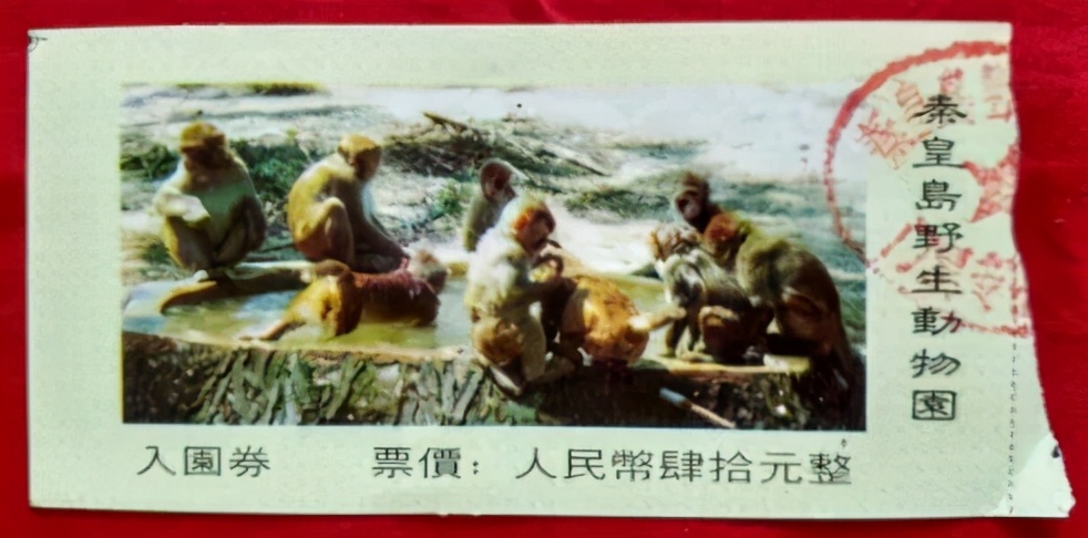 秦皇岛老君顶景区门票,秦皇岛有哪些值得一去的景点