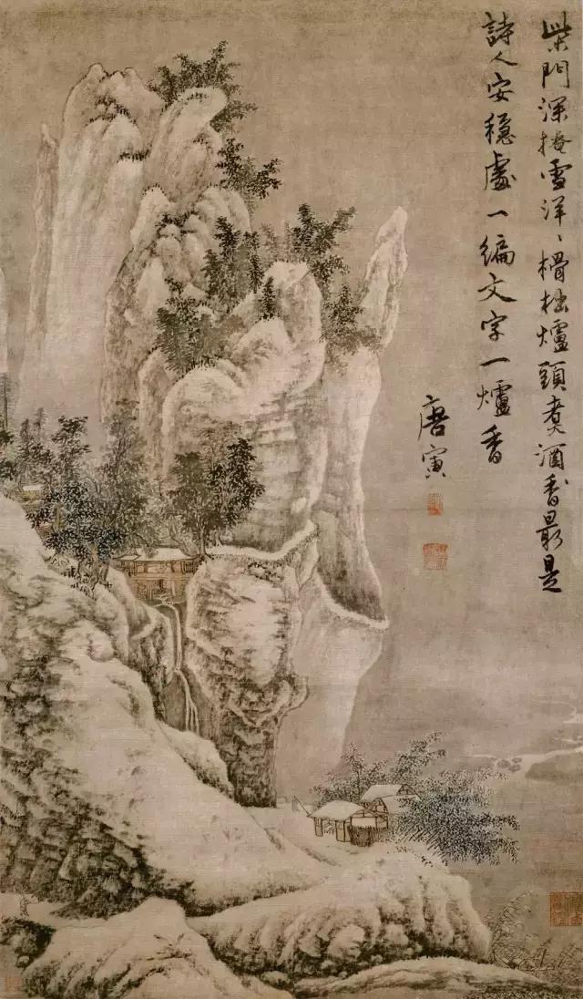 画*宫春**图高手，中国5000年来第一才子！