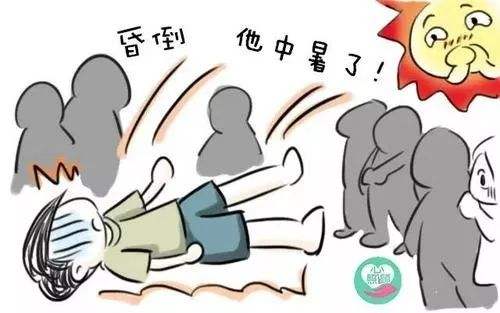 中暑了难以入眠怎么办,热中暑发烧怎么办