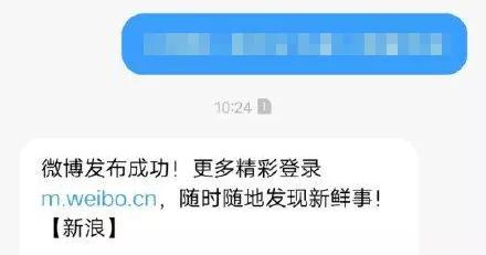 通信行程卡需要解除吗,通信大数据行程卡崩了