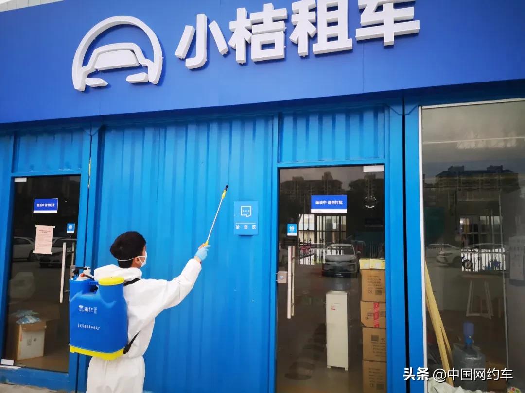 网约车租赁公司盈利手段,网约车租赁公司市场