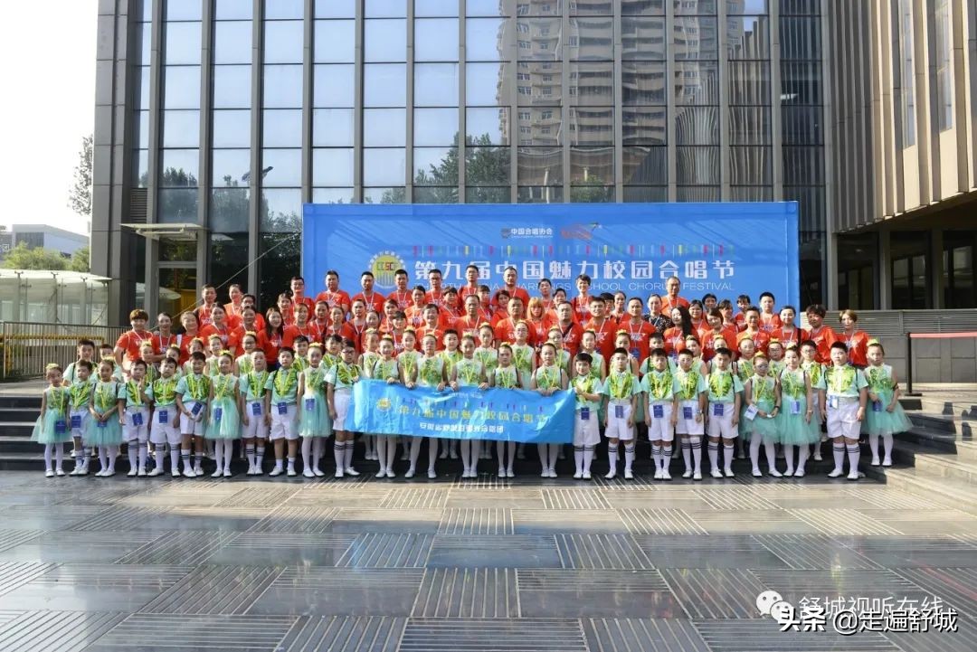 央视报道舒城中学,安徽六安舒城县学校