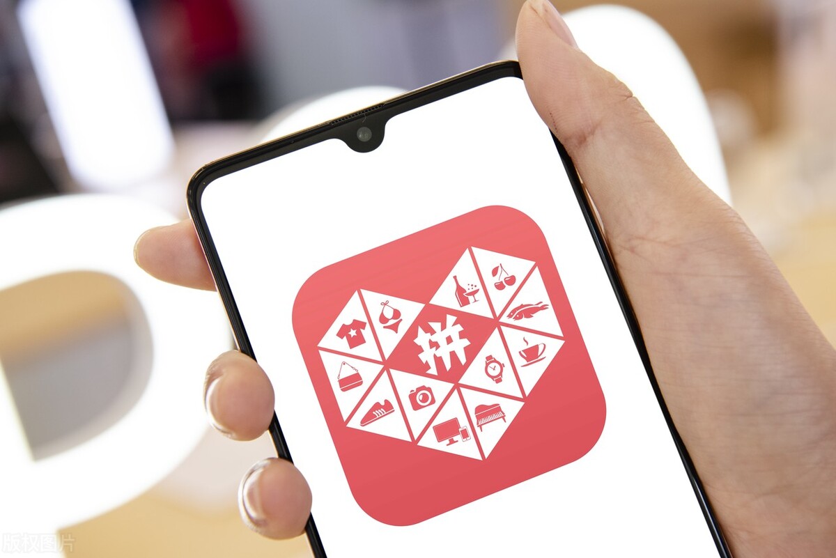 新手做拼多多无货源卖什么好,新手做拼多多店铺无货源哪里找