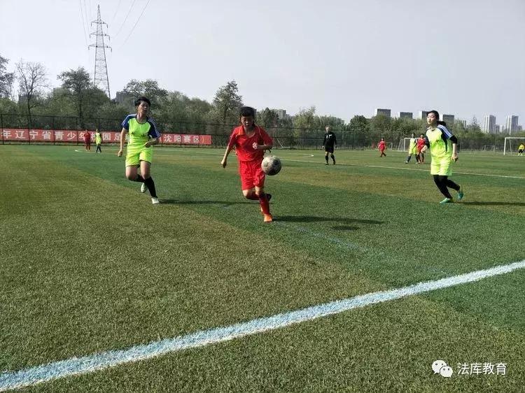 2023沈阳青少年足球赛事一览表,2019辽宁省校园足球联赛