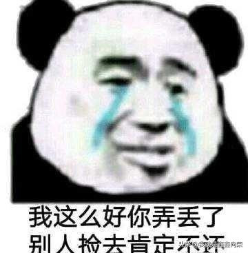 射手座女生真正动心了的六大表现,一分钟了解射手座女生性格特点