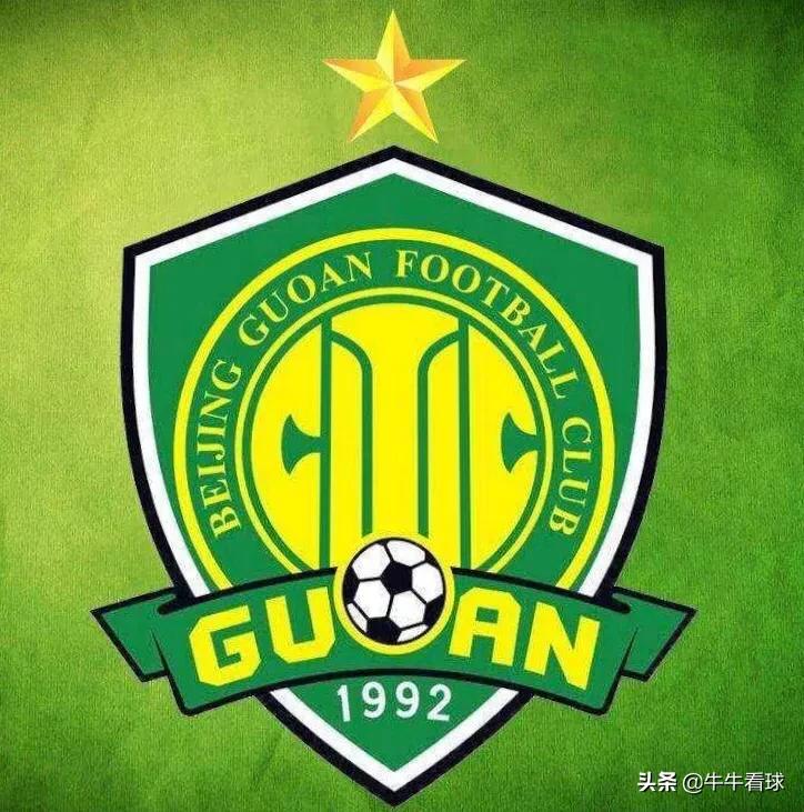 中超球队改名fc,中超球队改名后队歌咋办