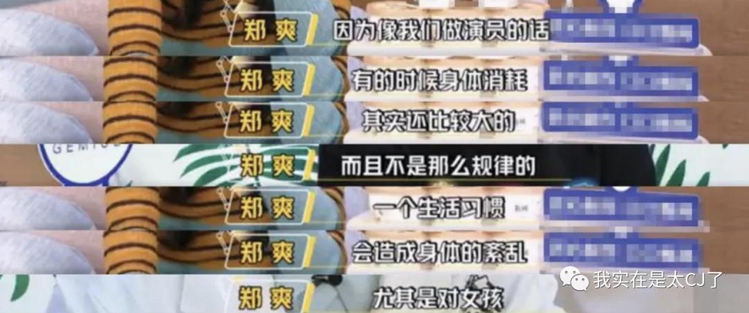 张恒也不是好人,张恒不是渣男