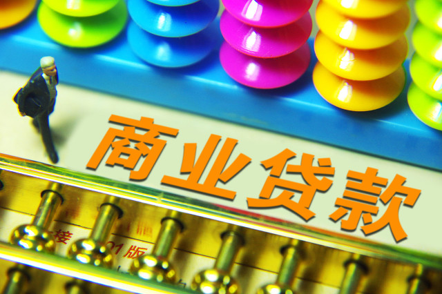 花呗纳入央行征信有什么坏处,花呗不升级纳入征信影响使用吗