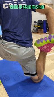 打球缓解膝盖疼痛最有效的方法,打球后膝盖脚酸痛怎么办