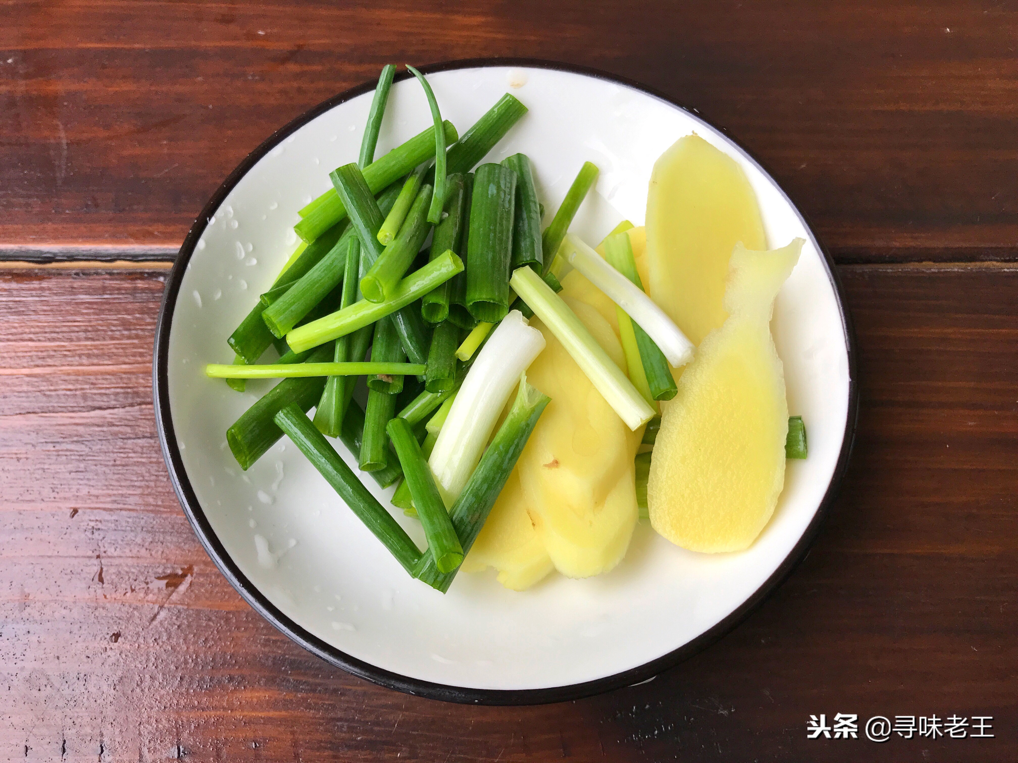 这菜老婆天天吵着要吃，鲜嫩美味特好吃，下手慢了都抢不到