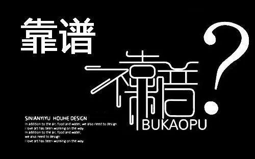 最实用的网赚,开网站赚钱教程