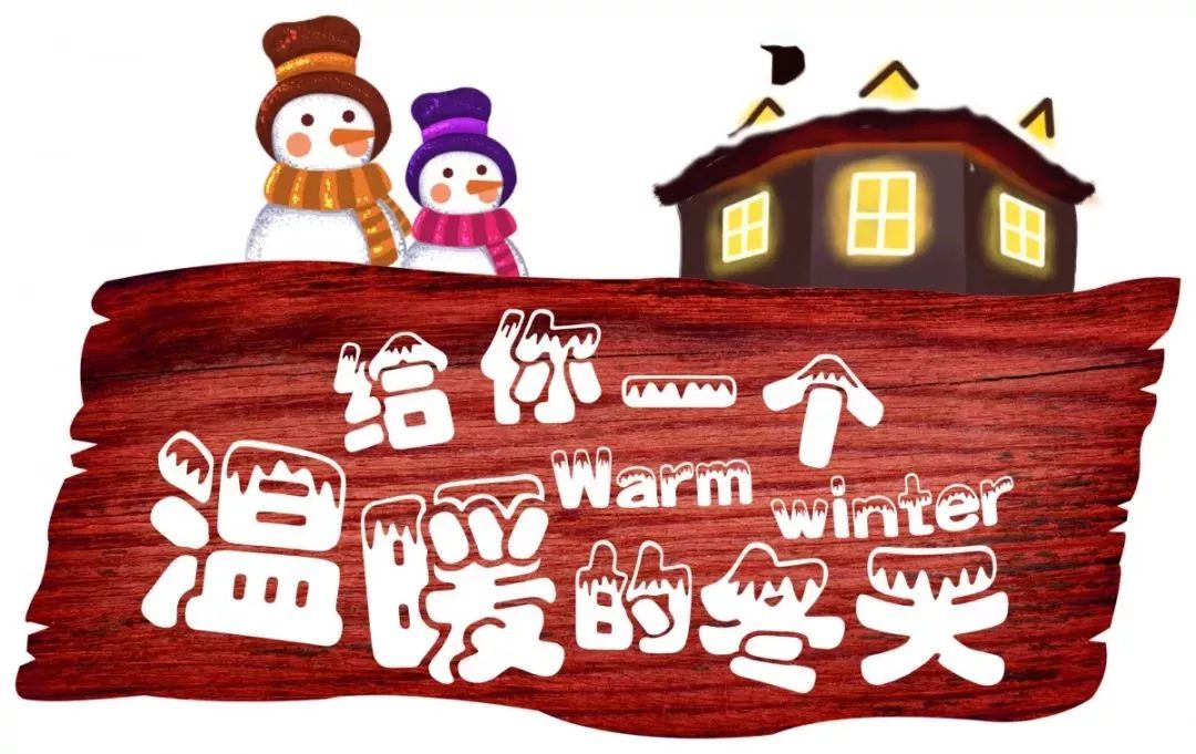 福利满满惊喜不断,福利惊喜活动