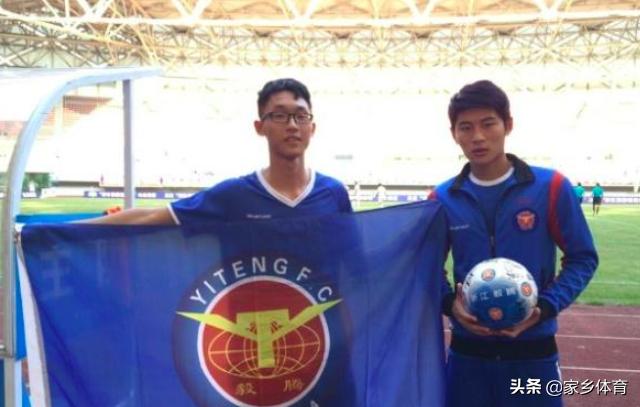 武磊或加盟狼队,武磊新赛季最新消息