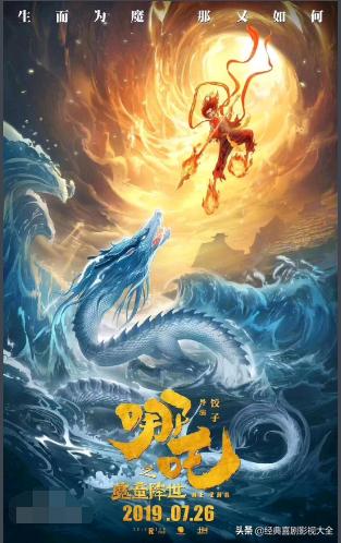 十部百看不厌韩国电影,百看不厌的电影