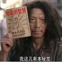 浙江衢州警方抓捕诈骗最新消息,衢州警方破获诈骗案