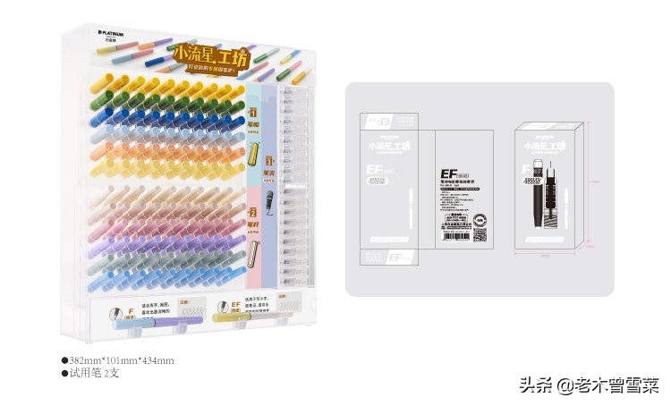 鐧介噾楂樼閽㈢瑪,鐧介噾閽㈢瑪椤剁骇閲戠瑪