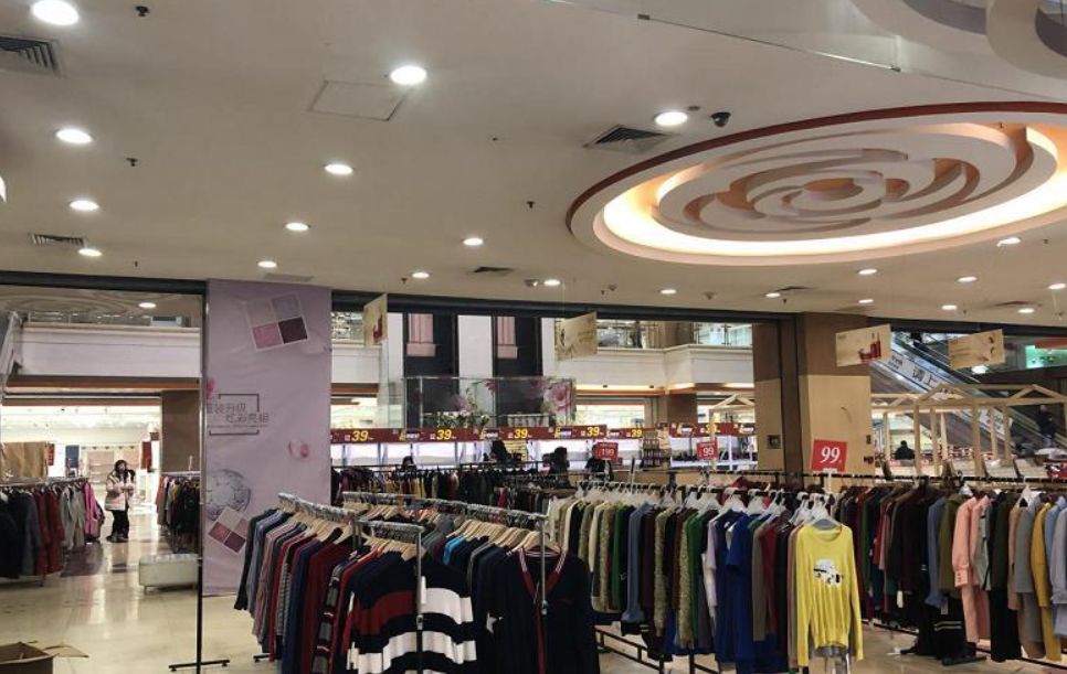 武汉一知名商场即将歇业,武汉大型商场倒闭了吗