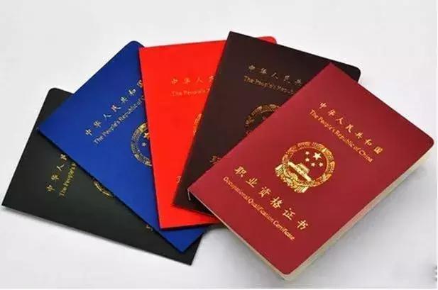 英派斯健身教练职业能力培训,英派健身培训苏州