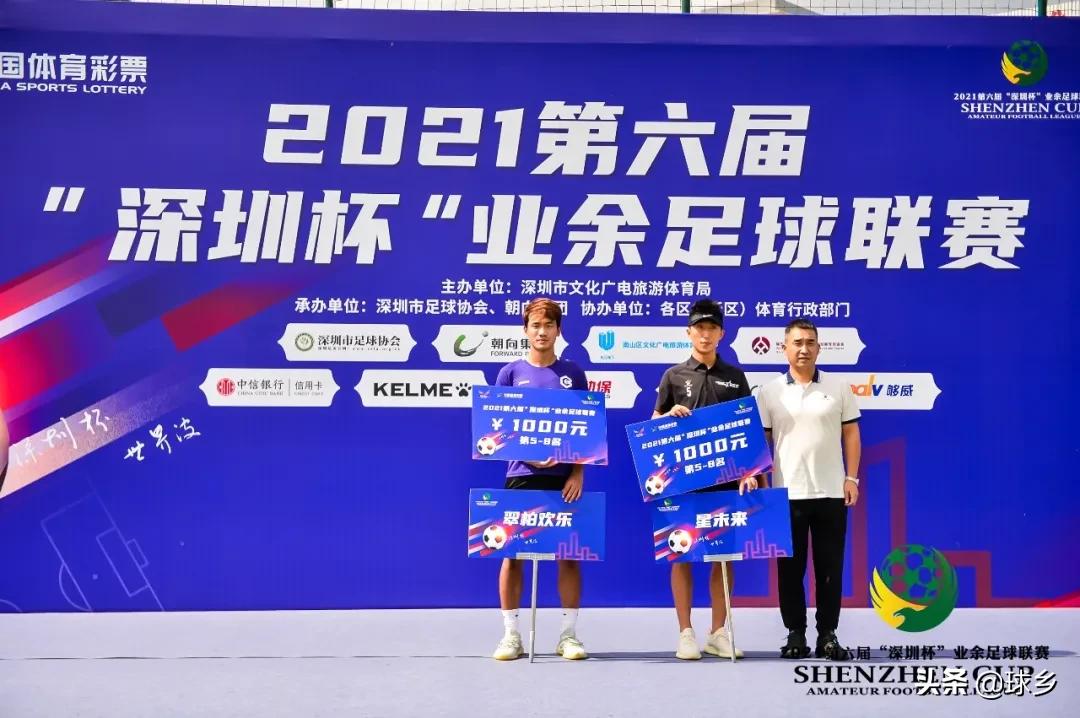 浠栧北涔嬬煶2017,浠栧北涔嬬煶2016