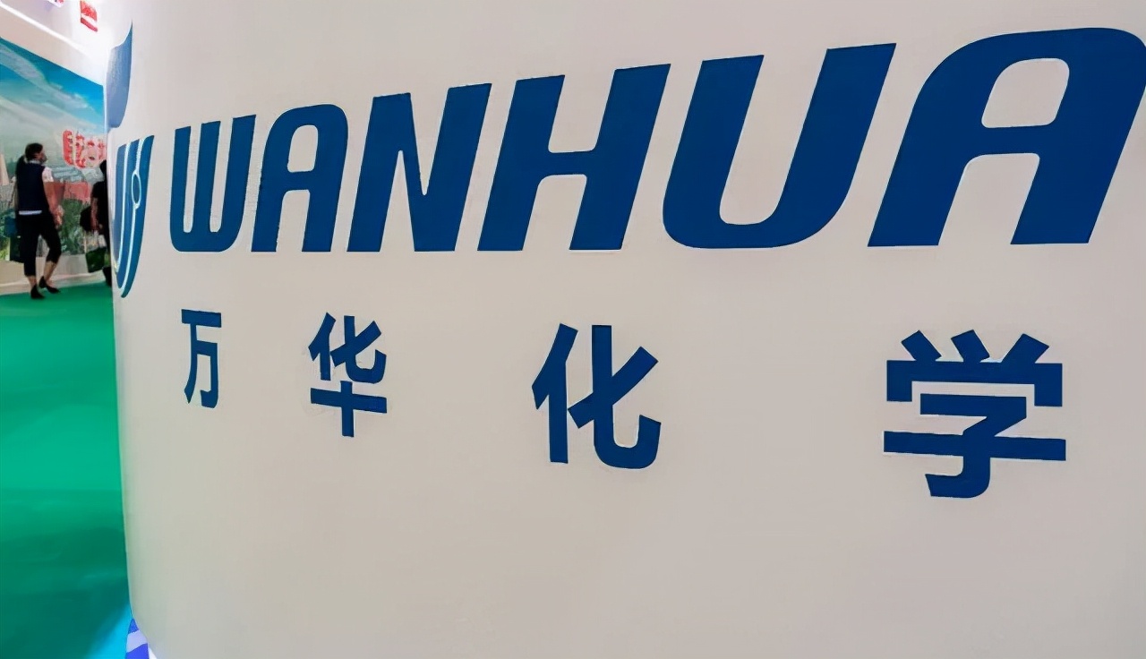 陶氏、LG、万华等新项目共同关键词：碳中和！碳中和！碳中和