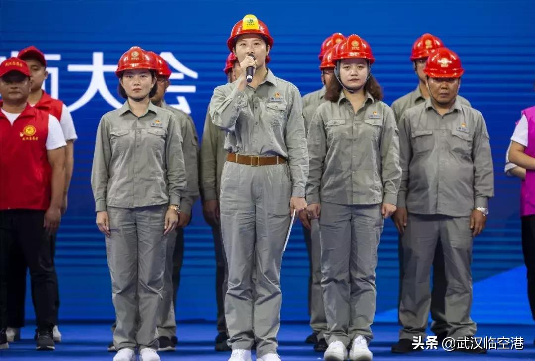 武汉军运会火种点燃,武汉迎军运五星红旗