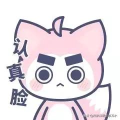 张雨绮说超声刀就像在烤肉?!线雕和超声刀,究竟哪个更靠谱?