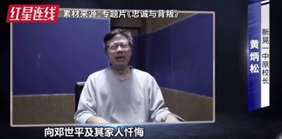 今年最敢拍的院线片，男二号加戏11分钟，《扫黑》居然能过审？