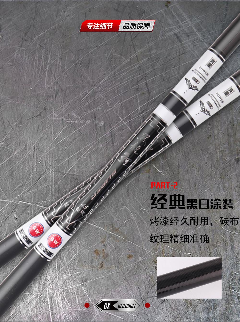 渔获青龙饵,野钓渔获