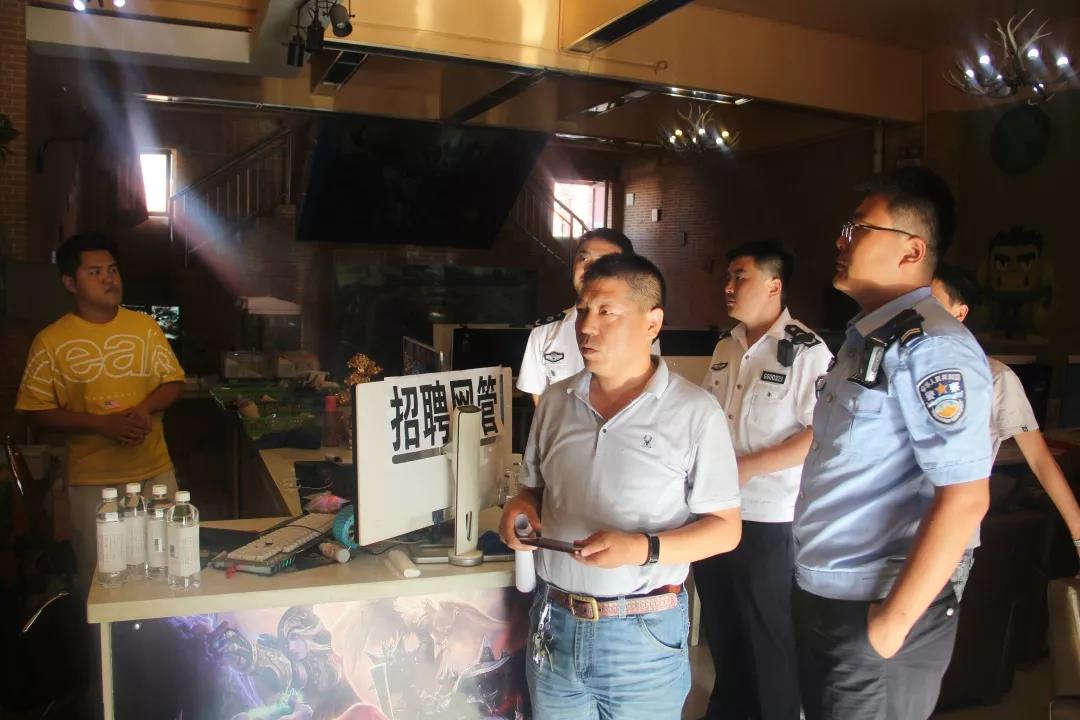 缃戠粶娓告垙闈炴硶鍞崠,缃戠粶娓告垙杩涜闈炴硶鍏滃敭澶勭綒瑙勫畾