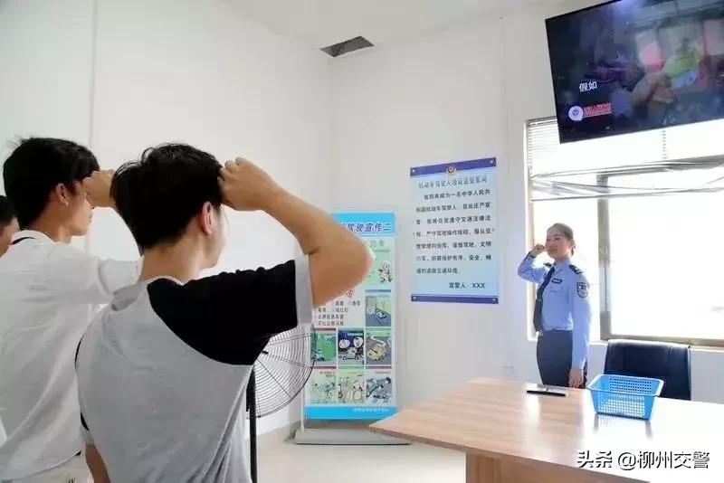 五个一进驾校宣传,五个一进驾校规定