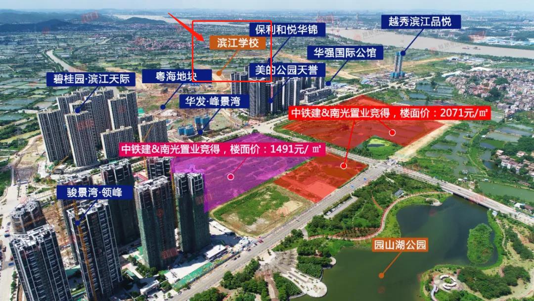 省实小学怎么样,省实小学部